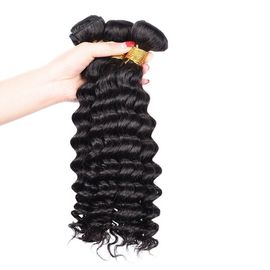 Κίνα Το μη σκόρπισμα των βραζιλιάνων ανθρώπινα μαλλιών συσσωρεύει τη βραζιλιάνα σγουρή ύφανση 12 τρίχας &quot; “- 30” “ προμηθευτής